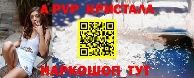 кокаин Будённовск