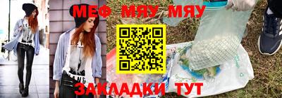 бутик Бузулук