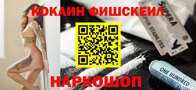 PSILOCYBIN Партизанск
