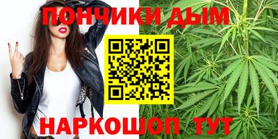 прущий лед Бугуруслан