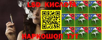 бутик Бузулук