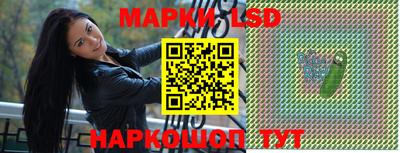 кокаин Будённовск