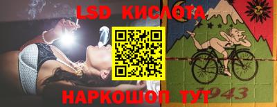кокаин Будённовск