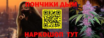 бутик Бузулук