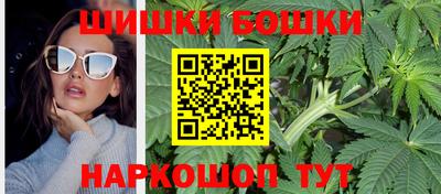 прущий лед Бугуруслан