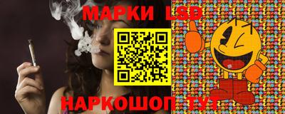 бутик Бузулук