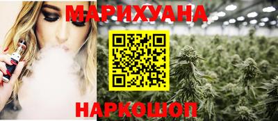 MESCALINE Первоуральск