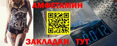 бутик Бузулук