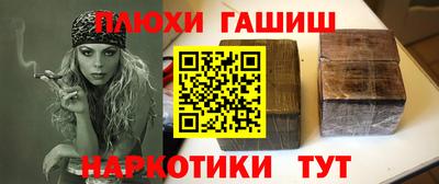 кокаин Будённовск