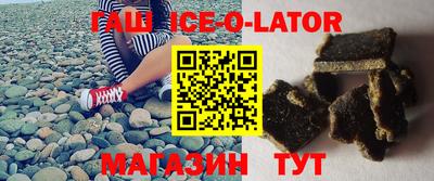 бутик Бузулук
