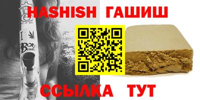 кокаин Будённовск