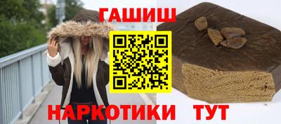 кокаин Будённовск