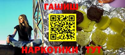 бутик Бузулук