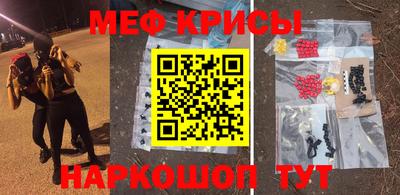 кокаин Будённовск