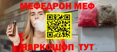 кокаин Будённовск