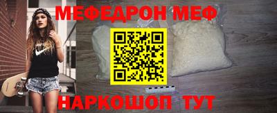 бутик Бузулук